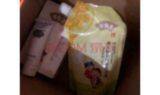 什么牌子的洗发露好