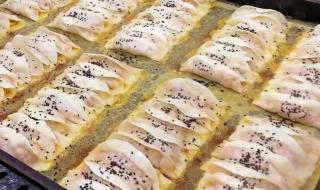 西安黄金价格 西安黄金价格