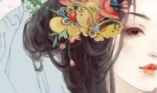 又温柔又虐的文案 又温柔又虐的文案