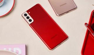 三星旗舰店手机报价 三星旗舰店手机报价