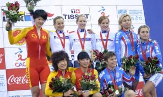 女子世界杯篮球赛